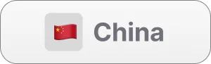 CHINA (1)